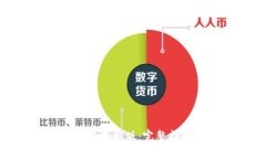 如何下载比特派最新版：