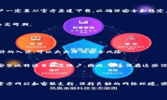 比特派下载链接怎么用不