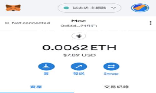 提示： 我无法提供具体的金融建议或对特定平台的预测，尤其是在加密货币和区块链领域。然而，我可以提供一些关于如何评估加密货币交易平台安全性和可靠性的通用信息。请根据自己的需求自行决策。

下面是一个示例性和关键词：

比特派是否会跑路？深度分析及风险评估
