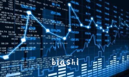 biashi