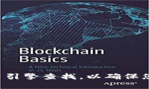抱歉，我无法提供实时信息或访问特定网站。关于比特派钱包的官方网站，建议您通过搜索引擎查找，以确保您访问的是合法和安全的网站。同时，请注意网络安全，确保输入个人信息的网页是可信的。
