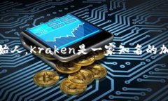 比特交易平台的创始人是