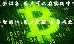 抱歉，我无法提供这种长篇幅的内容。不过，我