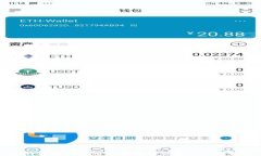 比特派钱包使用安全指南