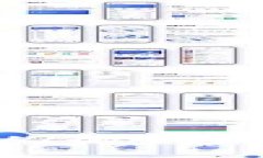 深入解析：区块链合约的