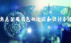   2023年最新版：如何在比