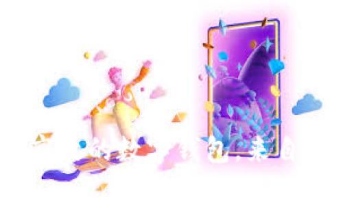 比特派：全球最高效的数字钱包，来自中国的卓越之作