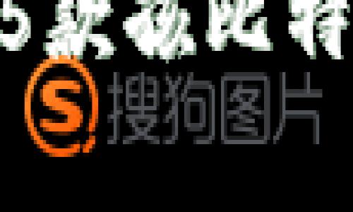 2023年最受欢迎的5款孩比特儿童早教机APP推荐