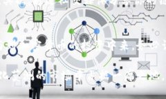 比特儿APP里推广链接怎么