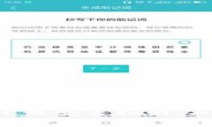 2024年最新比特软件APP下载