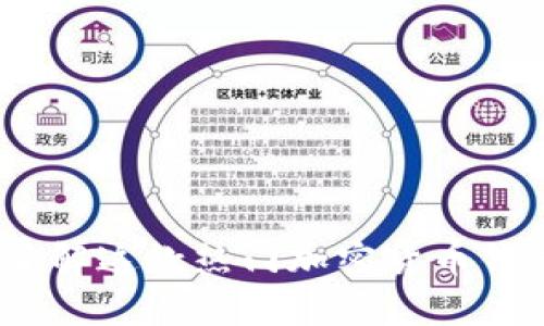 比特派官网：了解这款热门加密货币钱包的真实信息