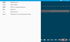 揭露比特树蚁APP骗局：七