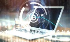 2023年7个最佳比特网交易所