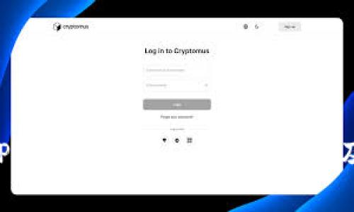 比特派APP无法打开的5个常见原因及解决方案