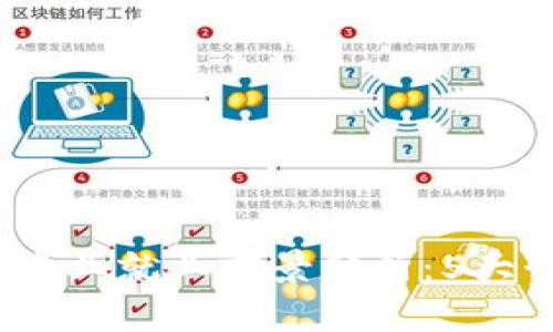2023年区块链专业就业前景分析：5大行业机会与趋势