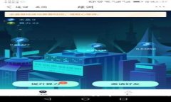 2023年最新：比特国际交易