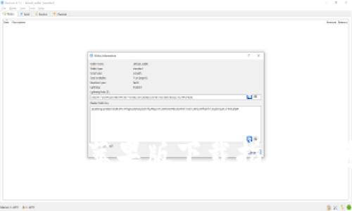 2023年最新比特派APP苹果版下载指南：快速入门与使用技巧