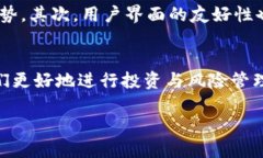 2023年5款最佳比特币行情查