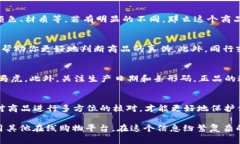 barang怎么识别比特派APP的