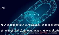 比特云矿机APP下载与使用