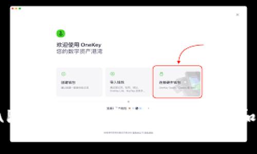 2023年比特钱包APP下载指南：轻松获取和管理你的数字资产