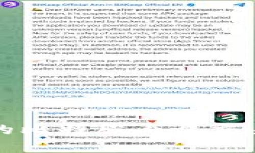 2023年5大最受欢迎的比特股内盘交易APP，助你投资更轻松