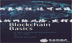    如何轻松找到比特儿A