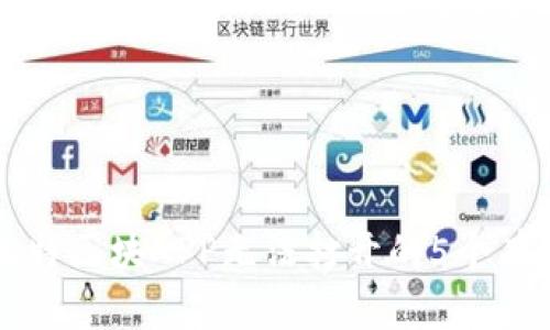 解决比特区块APP无法打开的5个有效方法