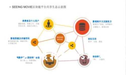 2023年比特派官方下载指南：iOS用户如何免费获取APP