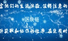 比特下载手机客户端是一