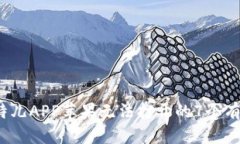 2023年比特儿APP苹果无法打