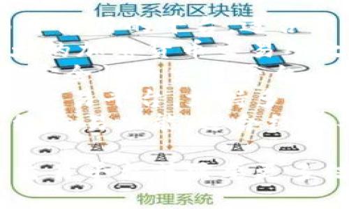比特交易平台有很多，以下是一些著名的比特币交易平台的名称：

1. **Coinbase** - 一个易于使用的平台，适合新手投资者。
2. **Binance** - 全球最大的加密货币交易所之一，提供多种交易对和服务。
3. **Kraken** - 提供高度安全性的交易平台，适合专业交易员。
4. **Huobi** - 一个活跃的交易平台，支持多种加密货币。
5. **Bitfinex** - 提供高级交易功能，适合经验丰富的交易者。

如果您在寻找特定的比特币交易平台或需要更多信息，请告诉我！