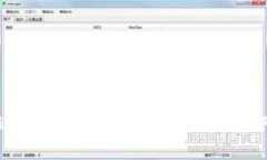 2023年比特派官方下载中文