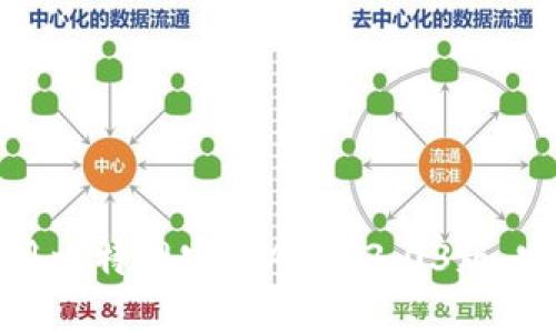 如何下载并使用比特网官方APP 3.03版：完整指南与技巧