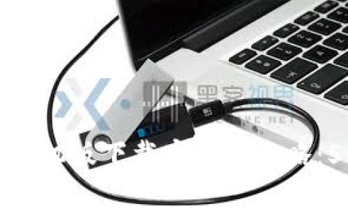 2023年最新版，比特软件手机版下载安装全攻略：5个简单步骤助你轻松上手