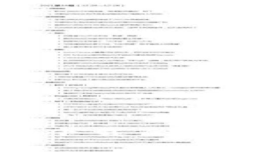 2023年比特中国iOS版客户端下载全攻略：安全、高效的数字资产管理