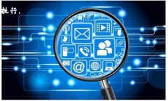   比特儿大陆：2023年完整