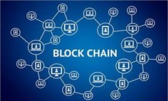 探索比特时代海外版APP：