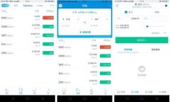 2023年热门比特翻墙器app下