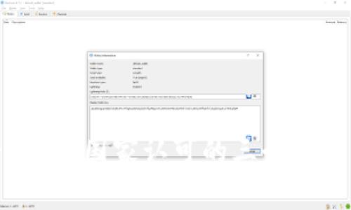 派币能否成功？国家认可的三个重要因素分析