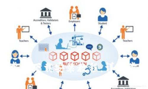 比特儿APP安卓版下载安装教程：详细步骤与注意事项