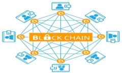 比特儿国际交易所APP使用