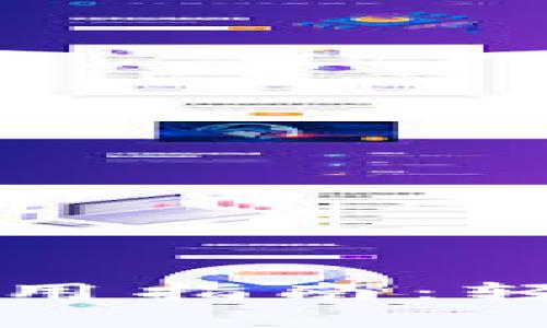 比特派钱包苹果版使用指南：轻松管理你的数字资产