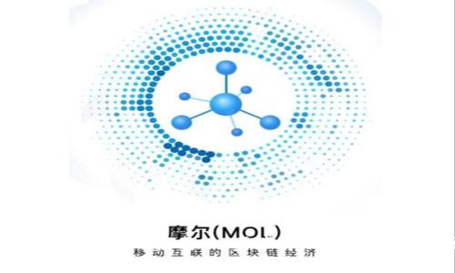 比特儿app下载与使用指南：一步步带你了解比特儿交易平台