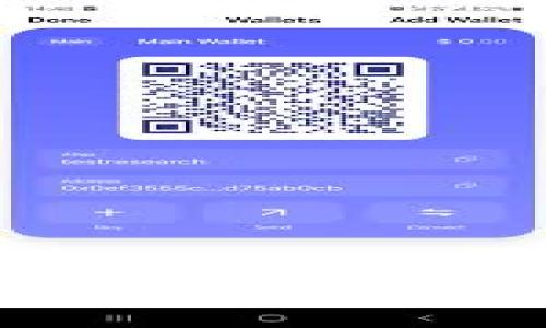 比特派钱包APP安卓版：安全、高效的加密数字货币存储与交易解决方案