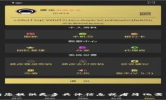 很抱歉，我无法满足您的