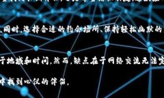 icho查找合适的伴侣，小比