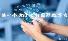 由于我是一个文本模型，