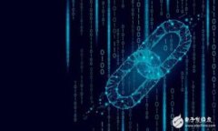 中国比特儿交易所APP下载