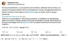 解密比特矿场APP平台的客